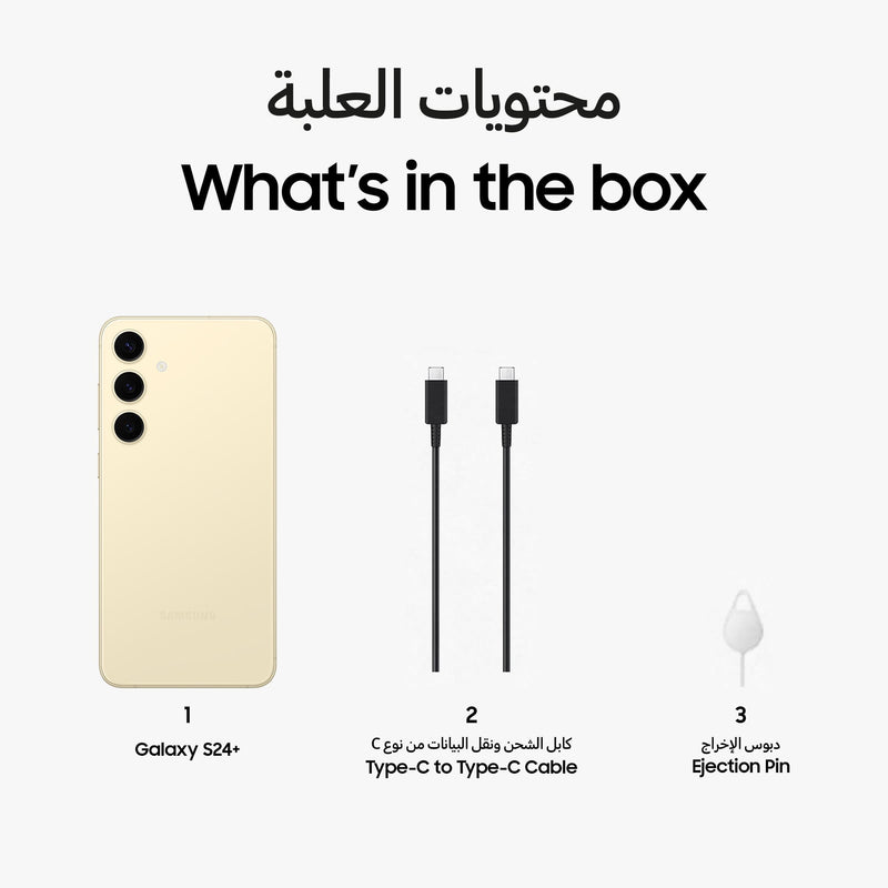 Samsung Galaxy S24 Plus 5G 12GB 256GB Cobalt Violet