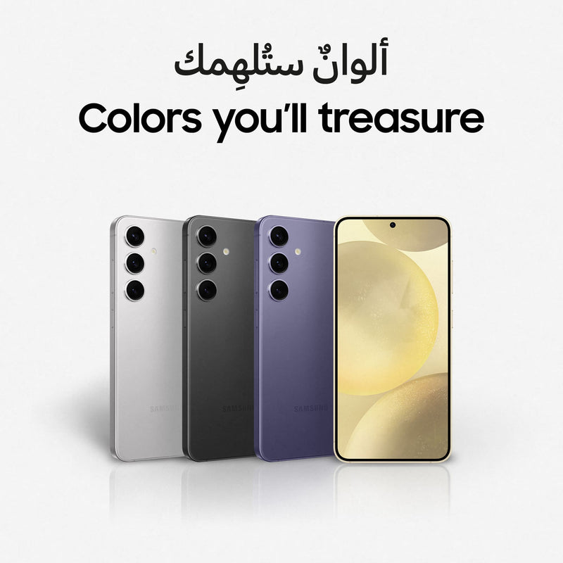Samsung Galaxy S24 5G 8GB 256GB Cobalt Violet