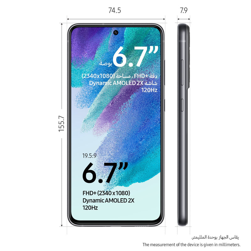 Samsung Galaxy S21 FE 5G 8GB 256GB Lavender