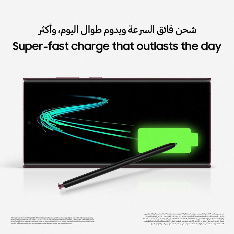 Samsung Galaxy S22 Ultra 5G 12GB 256GB Green