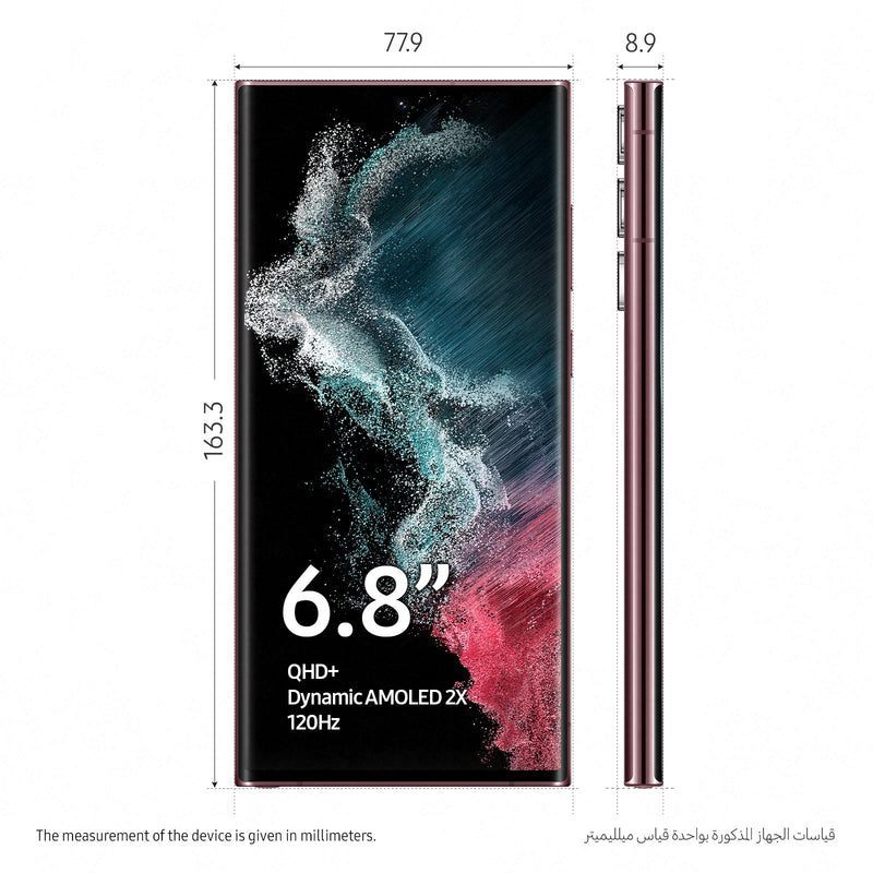 Samsung Galaxy S22 Ultra 5G 12GB 256GB