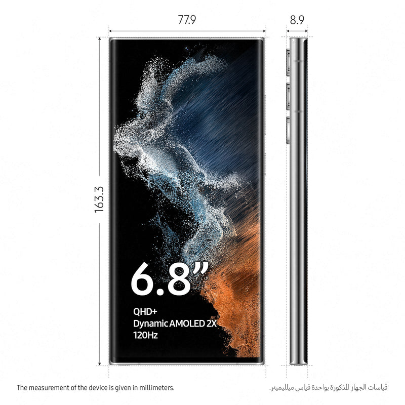 Samsung Galaxy S22 Ultra 5G 12GB 256GB Phantom White