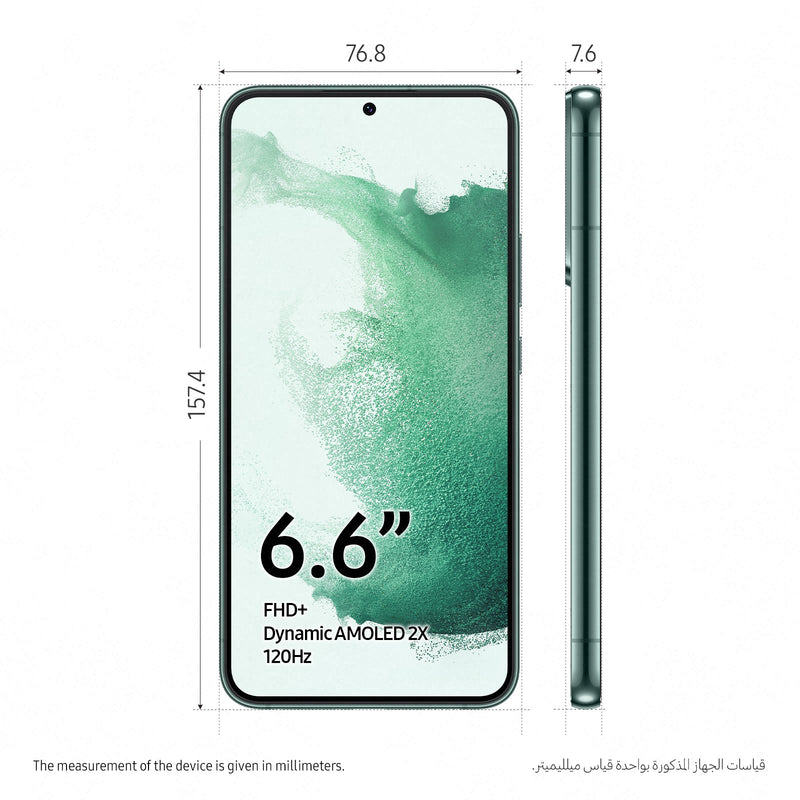 Samsung Galaxy S22 Plus 5G 8GB 128GB Green