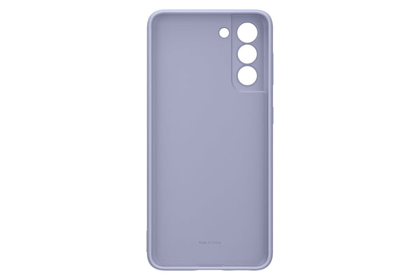 S21 Plus Silicone Cover