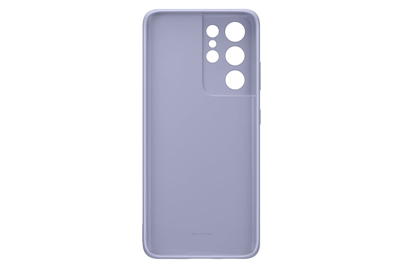 S21 Ultra Silicone Cover