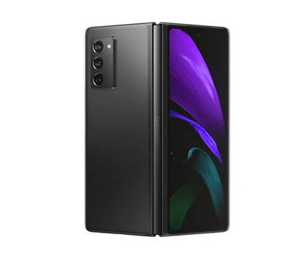 Samsung Galaxy Z Fold2 5G
