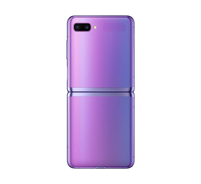 Samsung Galaxy Z Flip 256 GB
